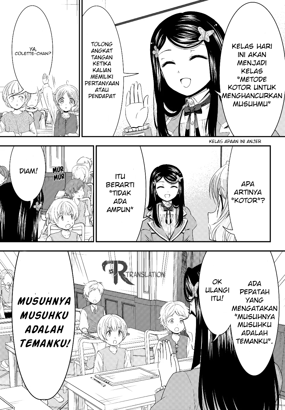 Rougo ni Sonaete Isekai de 8-manmai no Kinka wo Tamemasu Chapter 46 Gambar 8