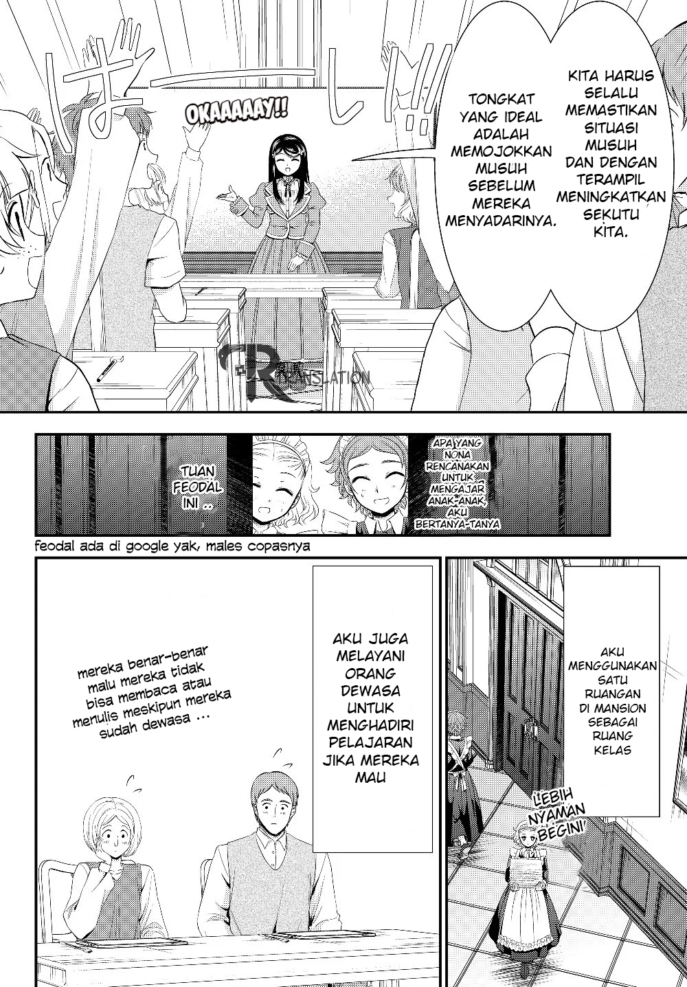 Rougo ni Sonaete Isekai de 8-manmai no Kinka wo Tamemasu Chapter 46 Gambar 9