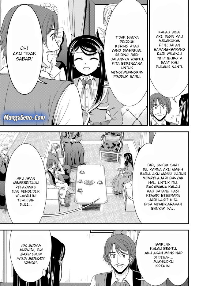 Rougo ni Sonaete Isekai de 8-manmai no Kinka wo Tamemasu Chapter 38 Gambar 13