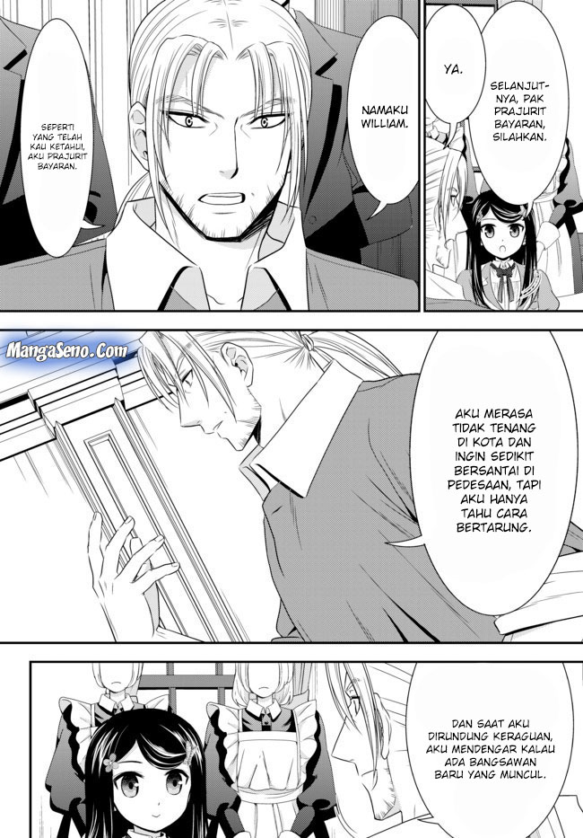 Rougo ni Sonaete Isekai de 8-manmai no Kinka wo Tamemasu Chapter 38 Gambar 14