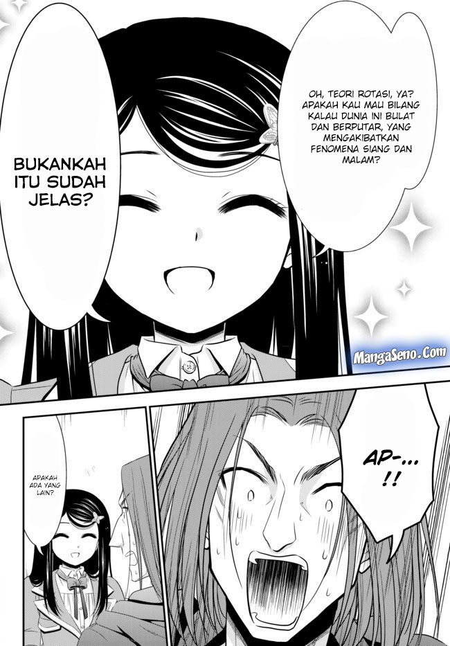 Rougo ni Sonaete Isekai de 8-manmai no Kinka wo Tamemasu Chapter 38 Gambar 20
