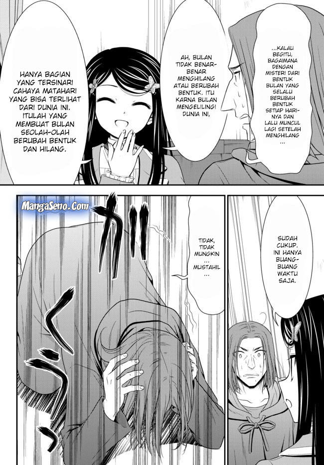 Rougo ni Sonaete Isekai de 8-manmai no Kinka wo Tamemasu Chapter 38 Gambar 22