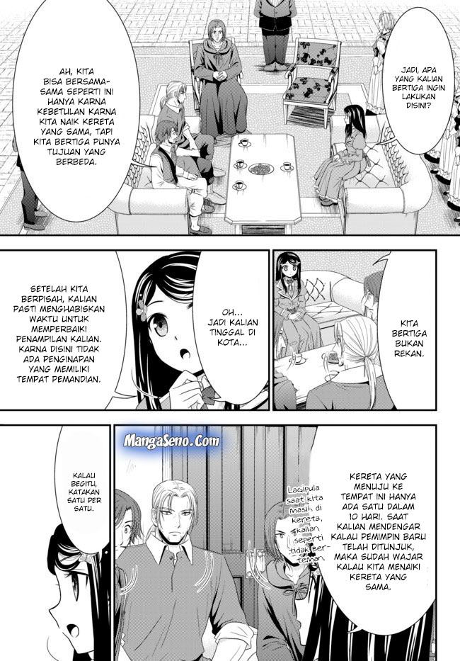 Rougo ni Sonaete Isekai de 8-manmai no Kinka wo Tamemasu Chapter 38 Gambar 9