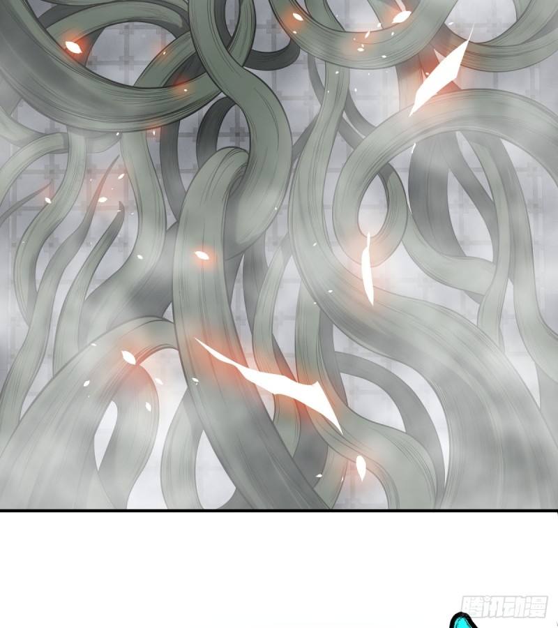 List of Big Villians Chapter 71 Gambar 21