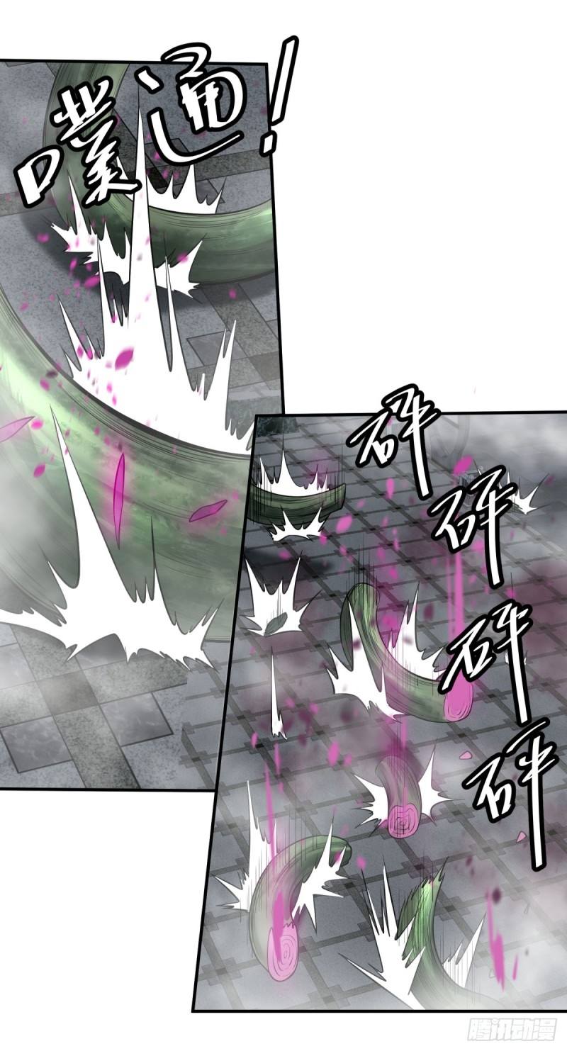 List of Big Villians Chapter 71 Gambar 31