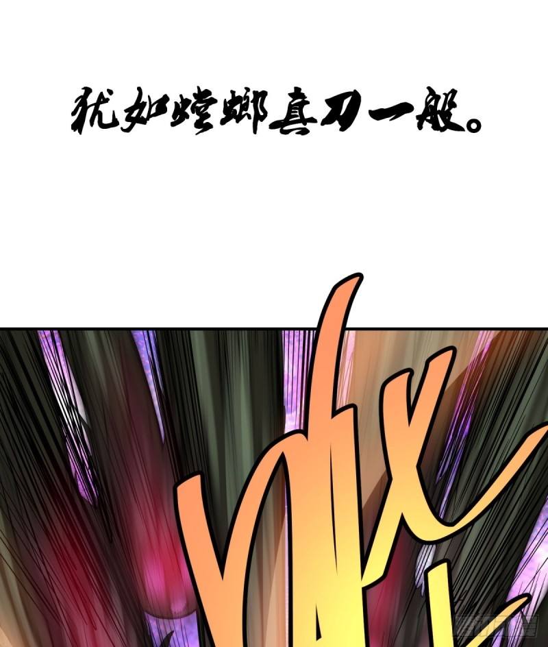 List of Big Villians Chapter 71 Gambar 4