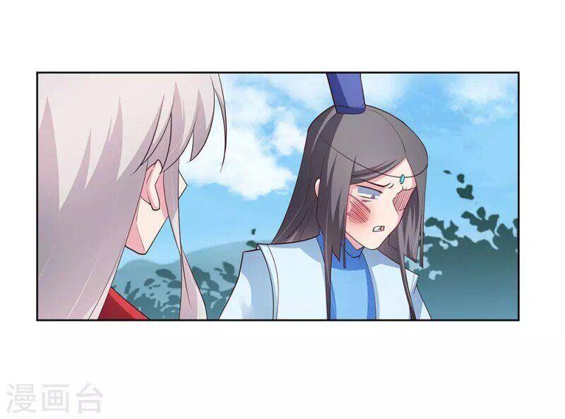 Above All Gods Chapter 93 Gambar 11