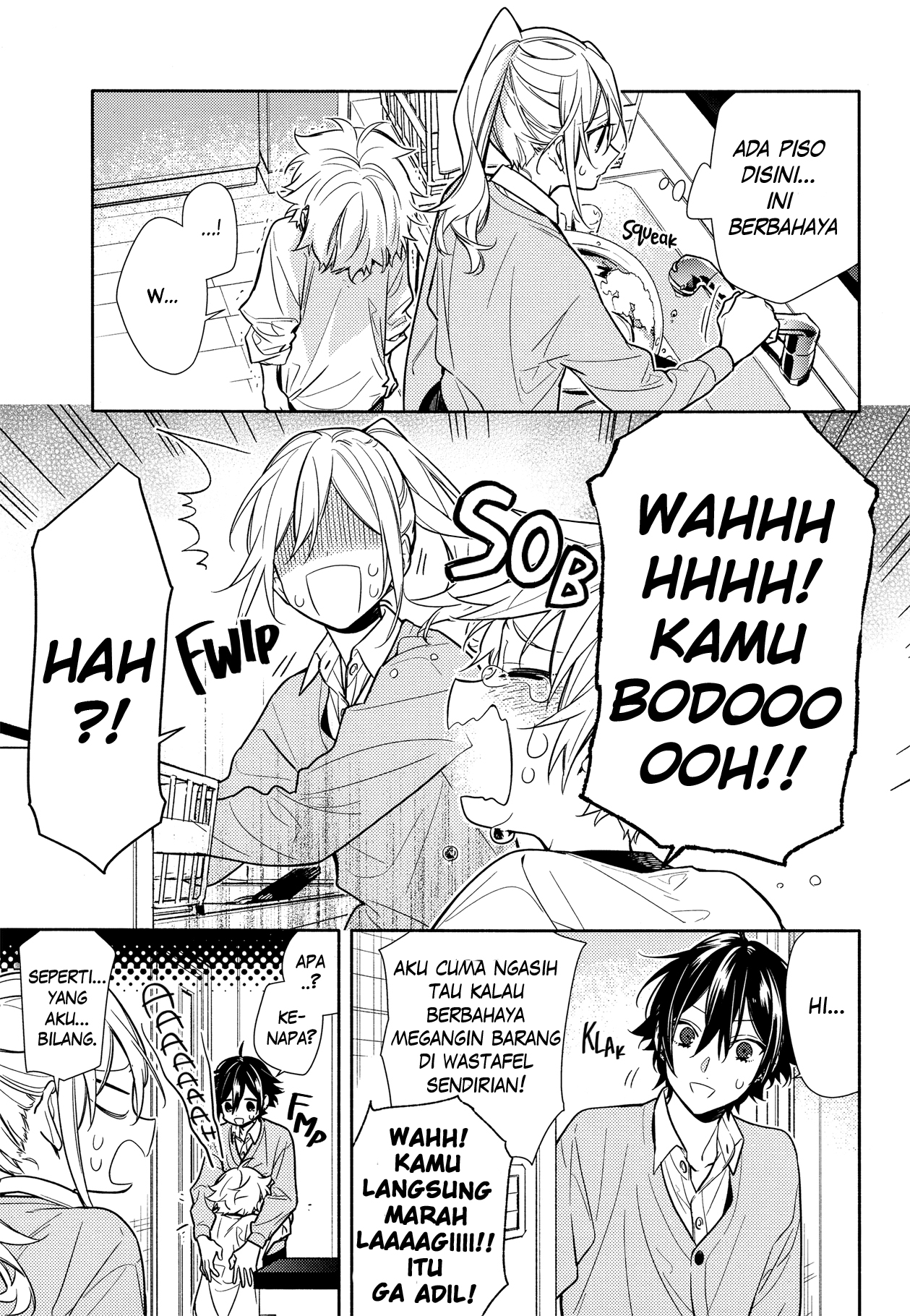 Horimiya Chapter 107 Gambar 11