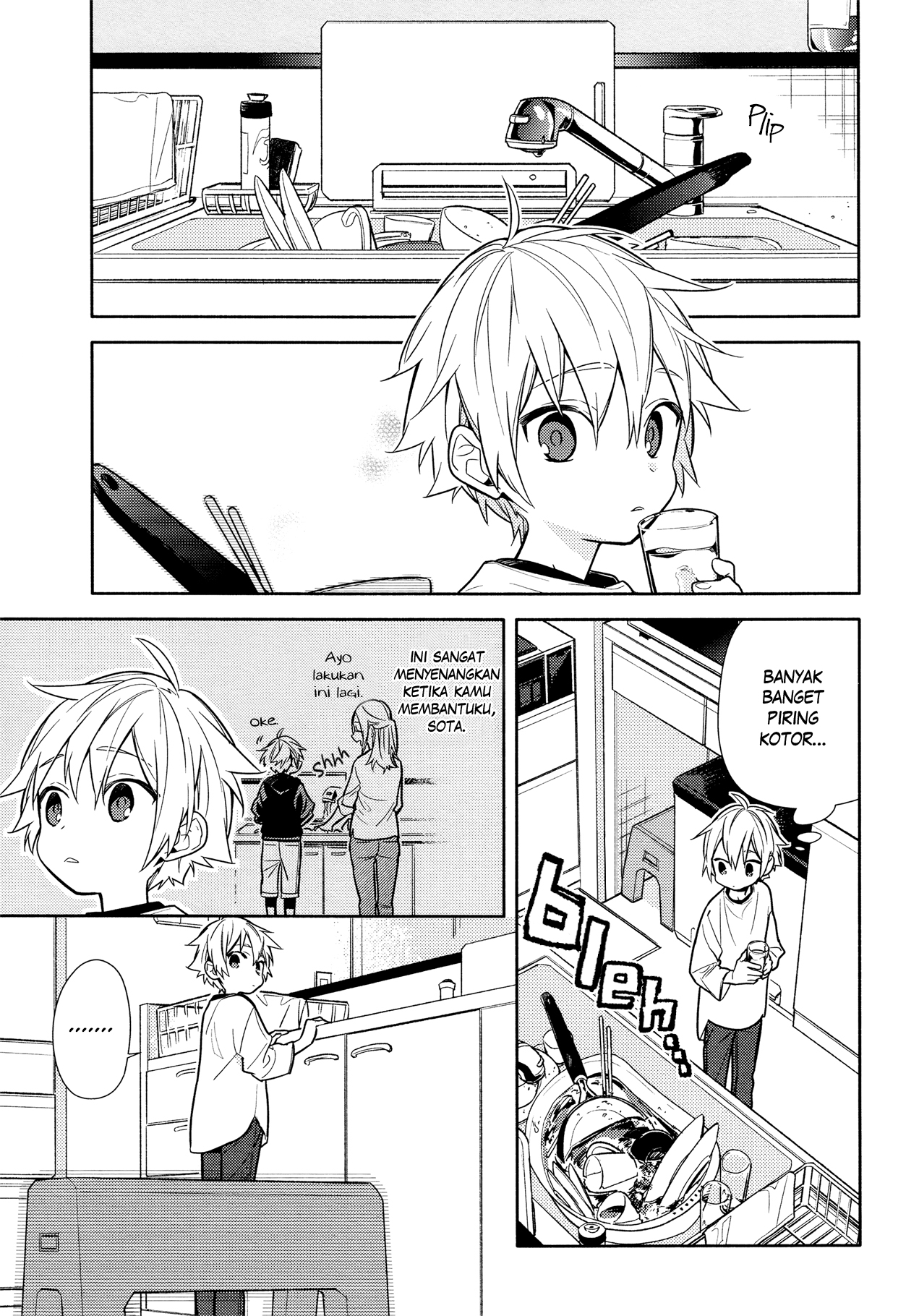 Horimiya Chapter 107 Gambar 9