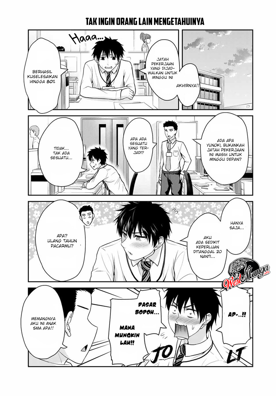 Fechippuru ~ bokura no junsuina koi Chapter 36 Gambar 5