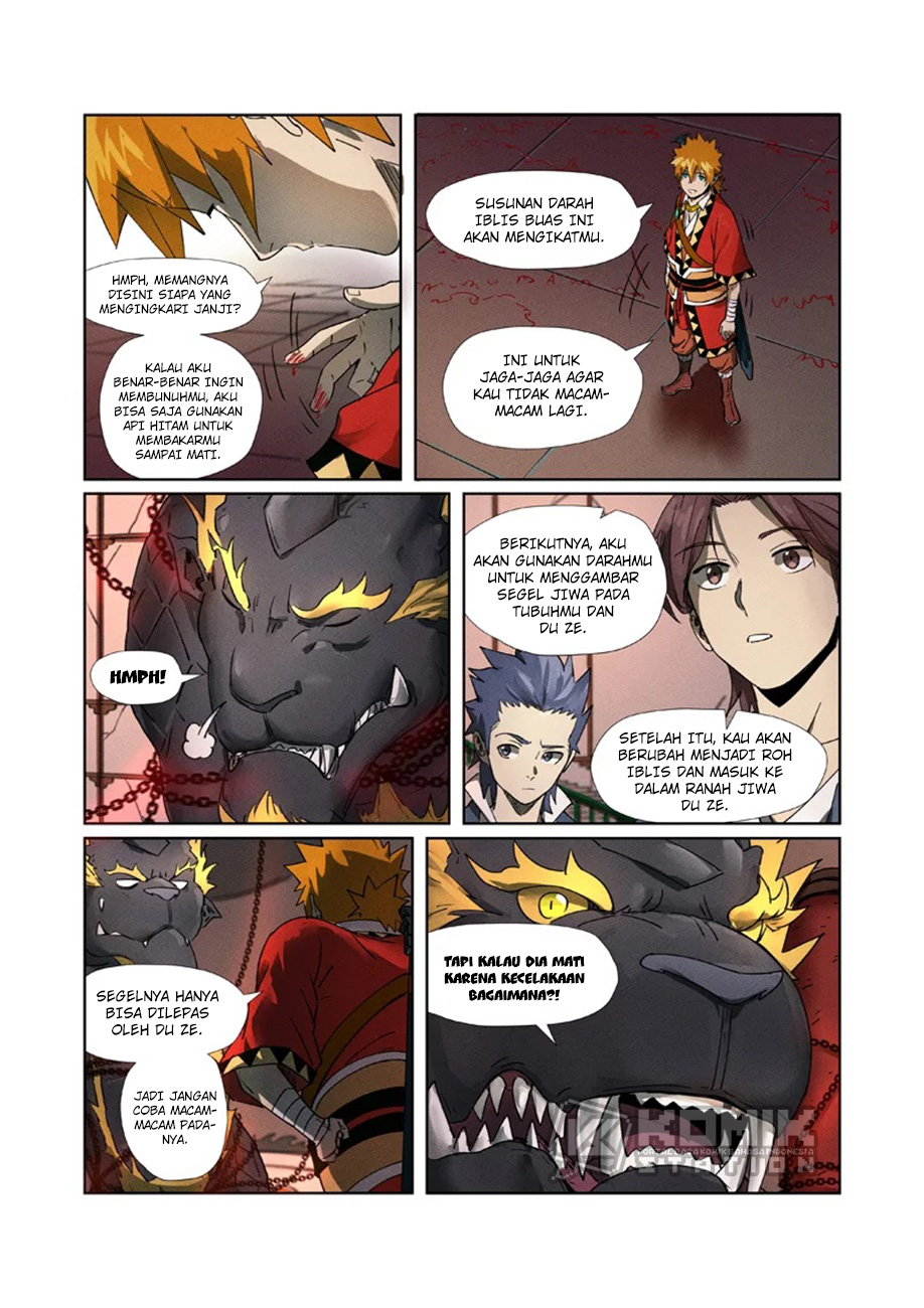 Baca Manhua Tales of Demons and Gods Chapter 280.5 Gambar 2