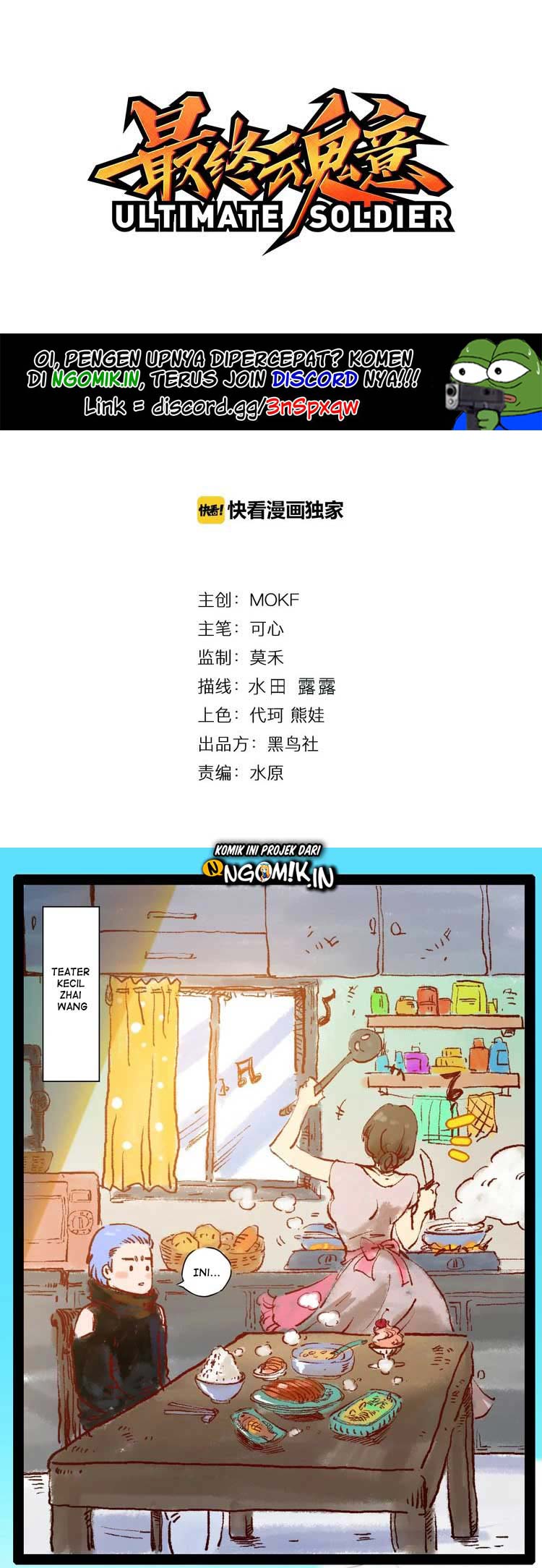 Baca Manhua Ultimate Soldier Chapter 25 Gambar 2