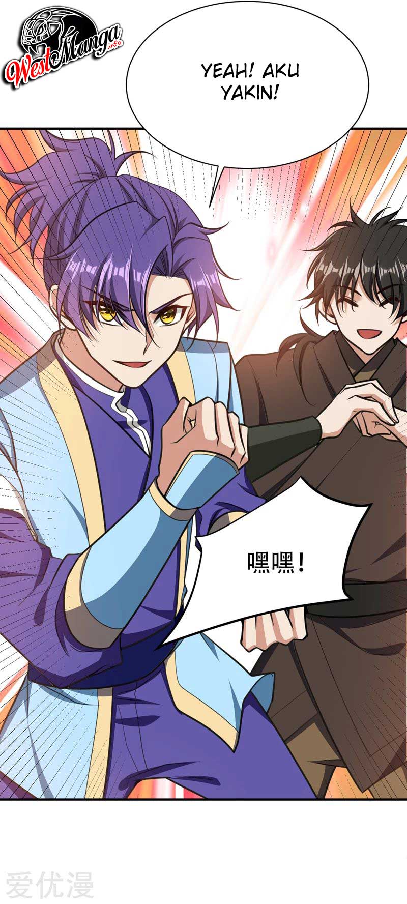 Rise of The Demon King Chapter 84 Gambar 36