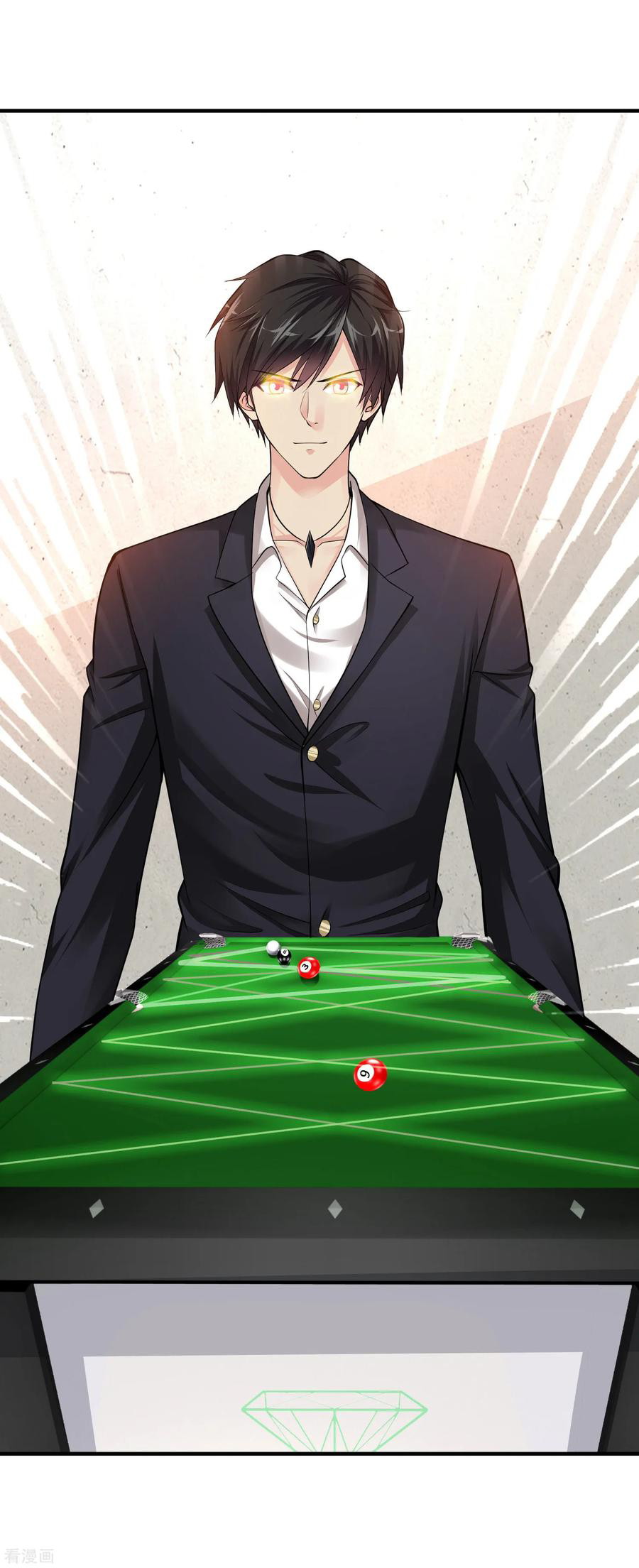 Peerless Medical Saint Trailer Chapter 08 Gambar 13