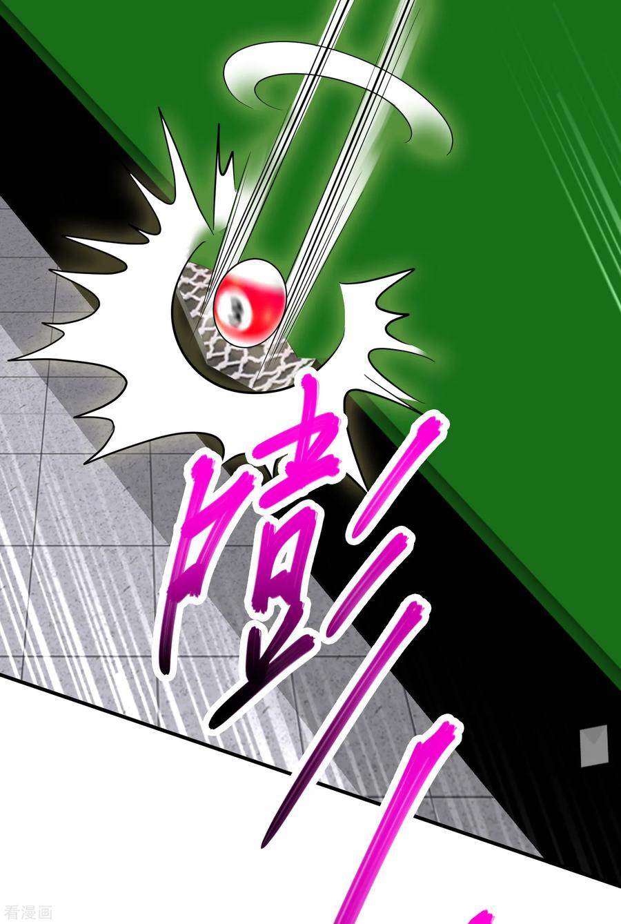 Peerless Medical Saint Chapter 08 Gambar 20