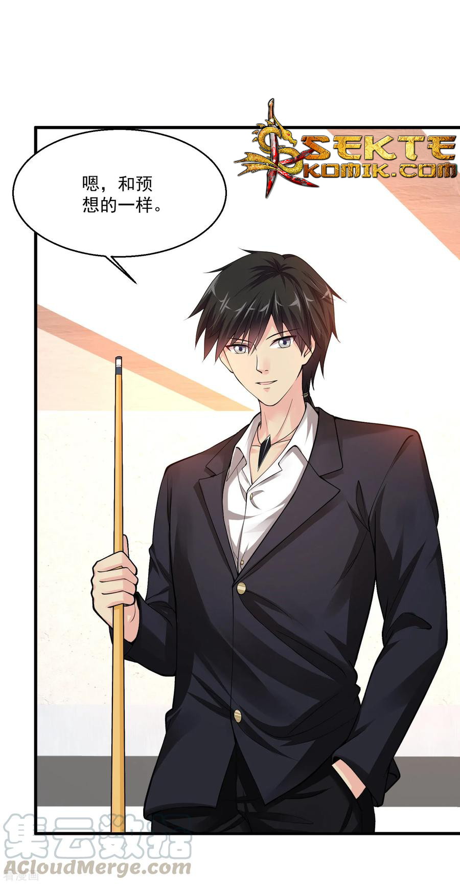 Peerless Medical Saint Trailer Chapter 08 Gambar 26