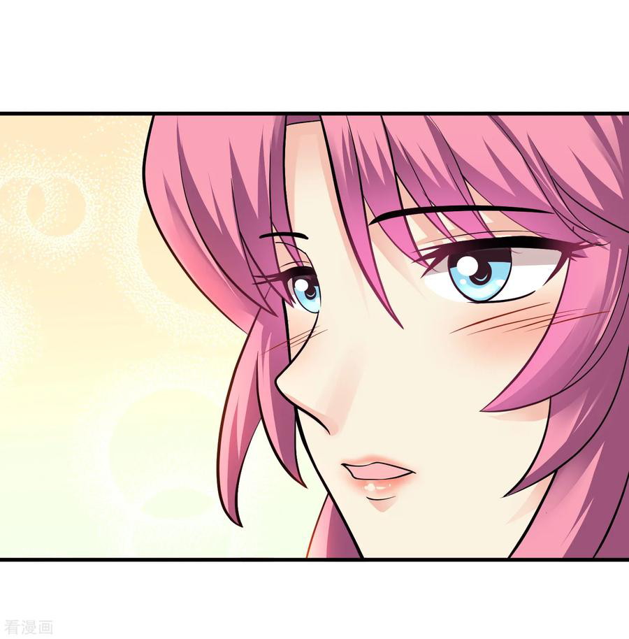 Peerless Medical Saint Chapter 08 Gambar 29