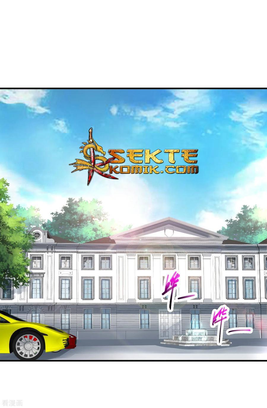 Peerless Medical Saint Chapter 06 Gambar 11