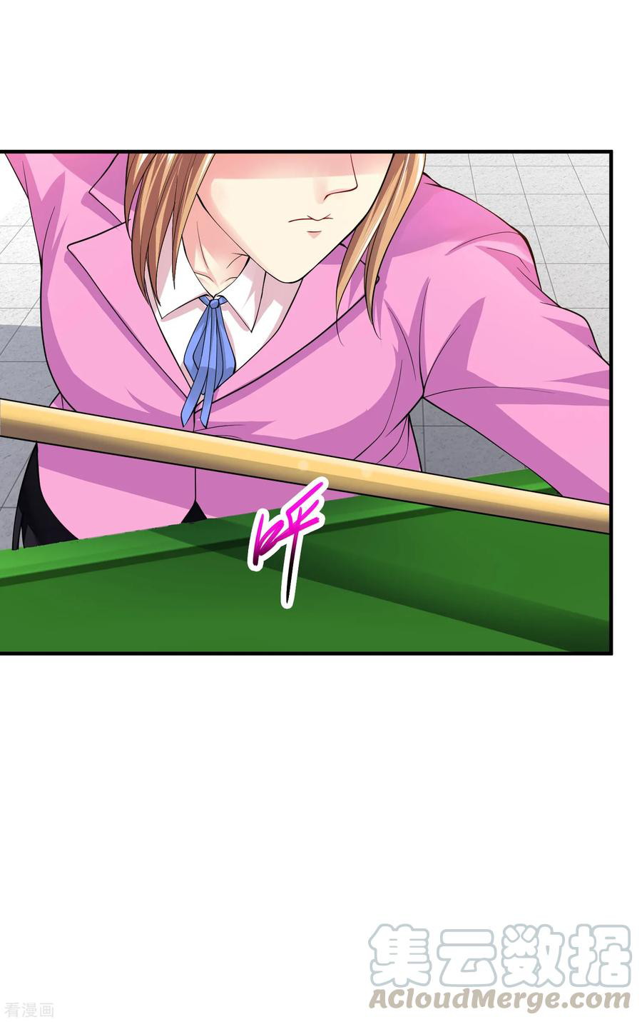 Peerless Medical Saint Chapter 06 Gambar 18