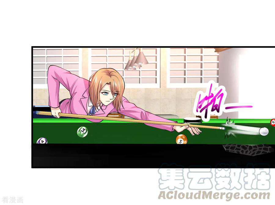 Peerless Medical Saint Trailer Chapter 06 Gambar 26