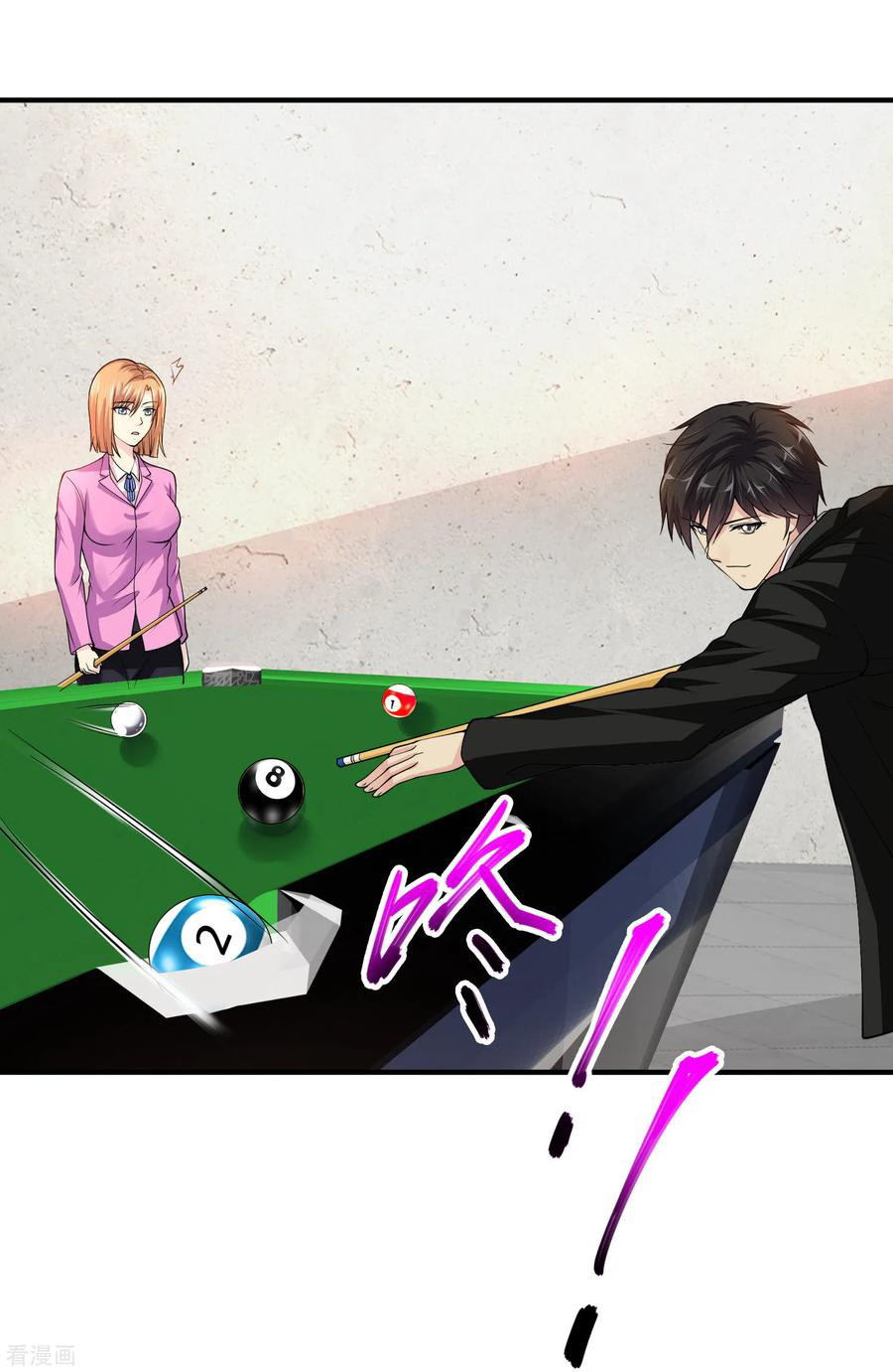 Peerless Medical Saint Chapter 06 Gambar 40