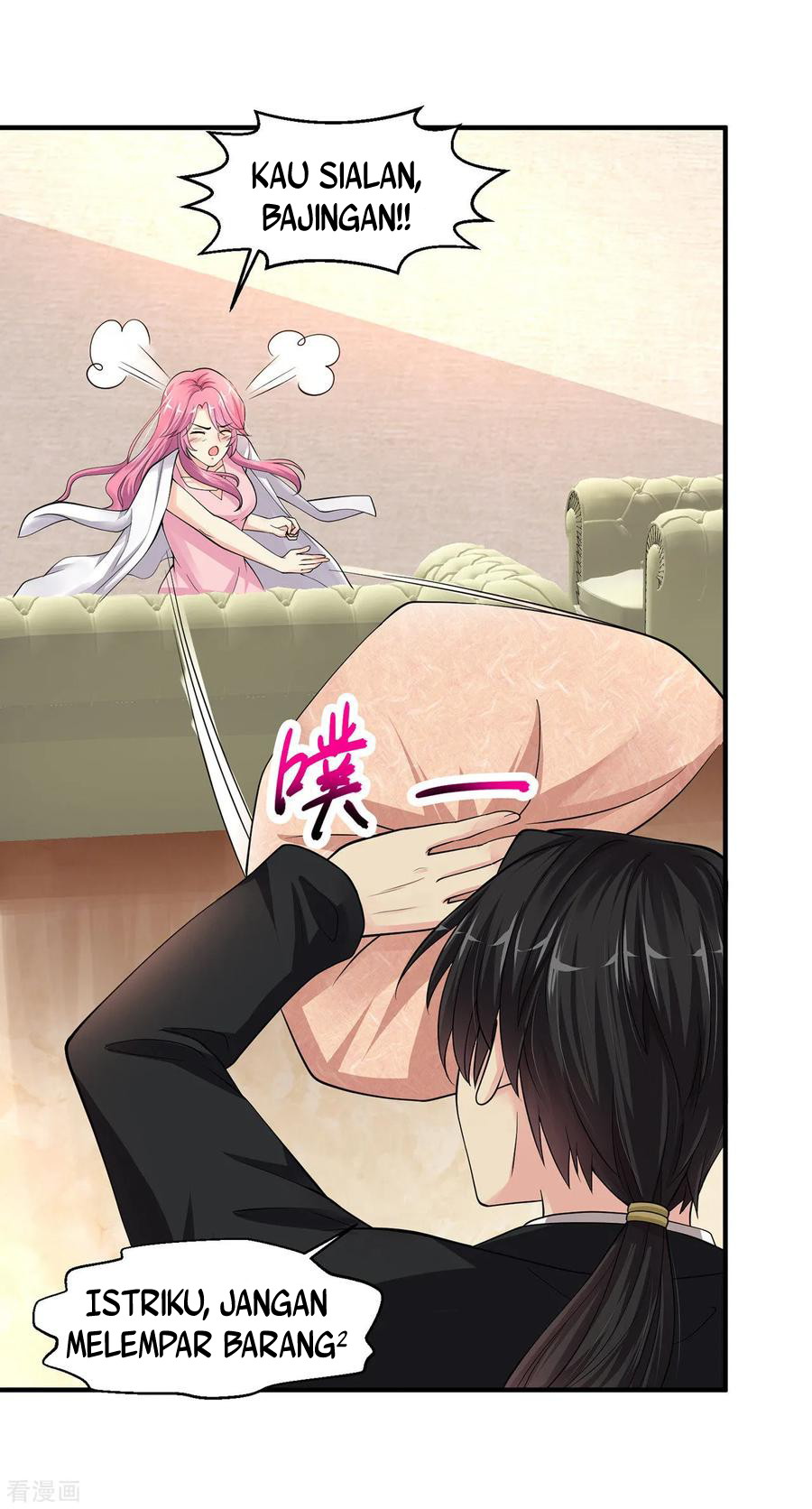 Peerless Medical Saint Trailer Chapter 05 Gambar 22