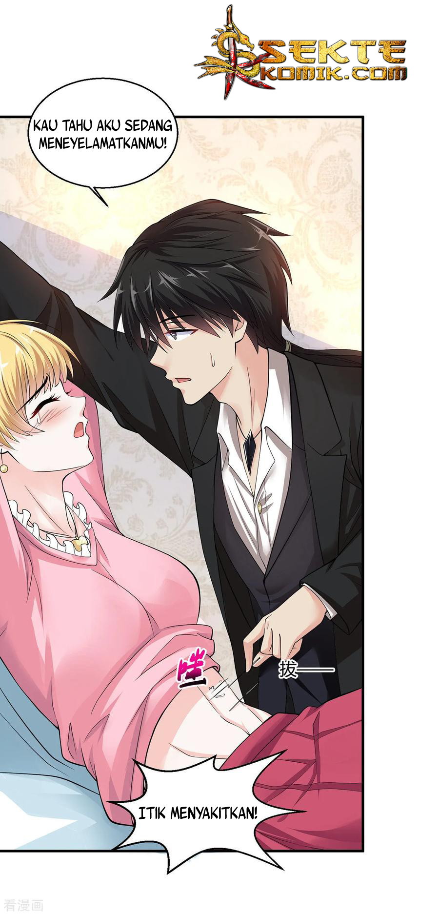 Peerless Medical Saint Trailer Chapter 05 Gambar 4