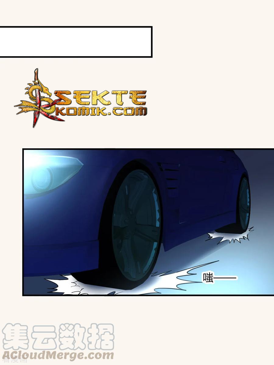 Peerless Medical Saint Trailer Chapter 04 Gambar 10