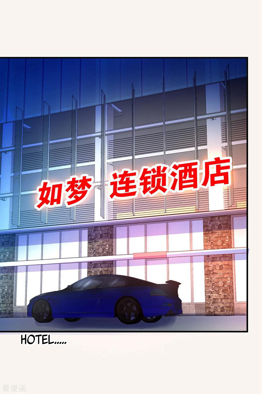 Peerless Medical Saint Trailer Chapter 04 Gambar 11