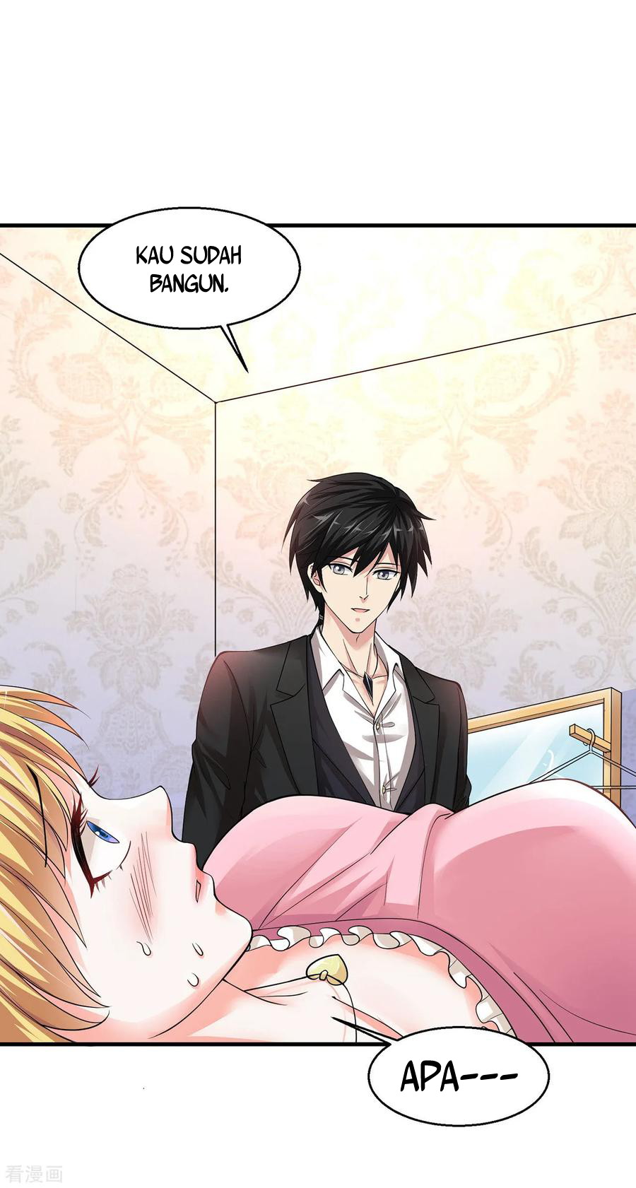 Peerless Medical Saint Chapter 04 Gambar 25