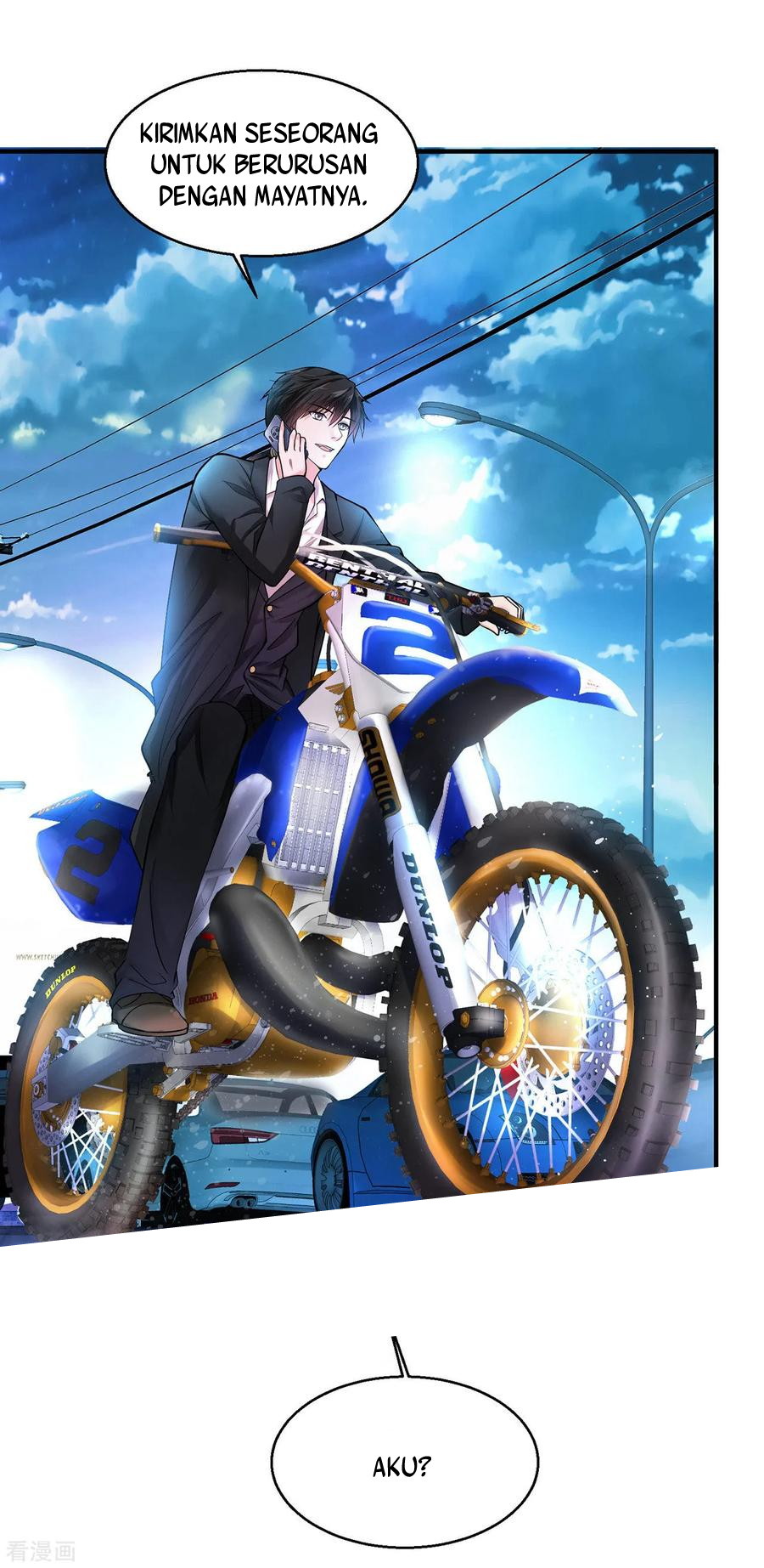 Peerless Medical Saint Chapter 03 Gambar 26