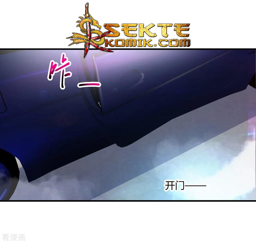 Peerless Medical Saint Chapter 03 Gambar 39