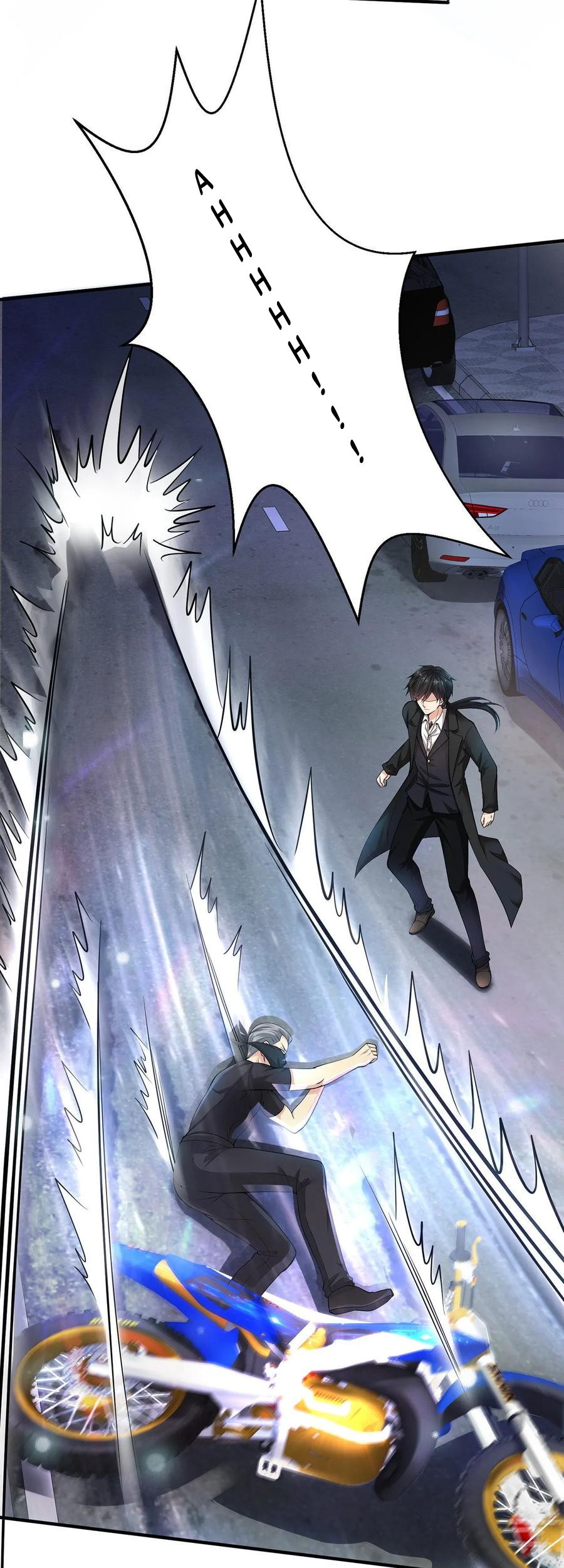 Peerless Medical Saint Chapter 03 Gambar 6
