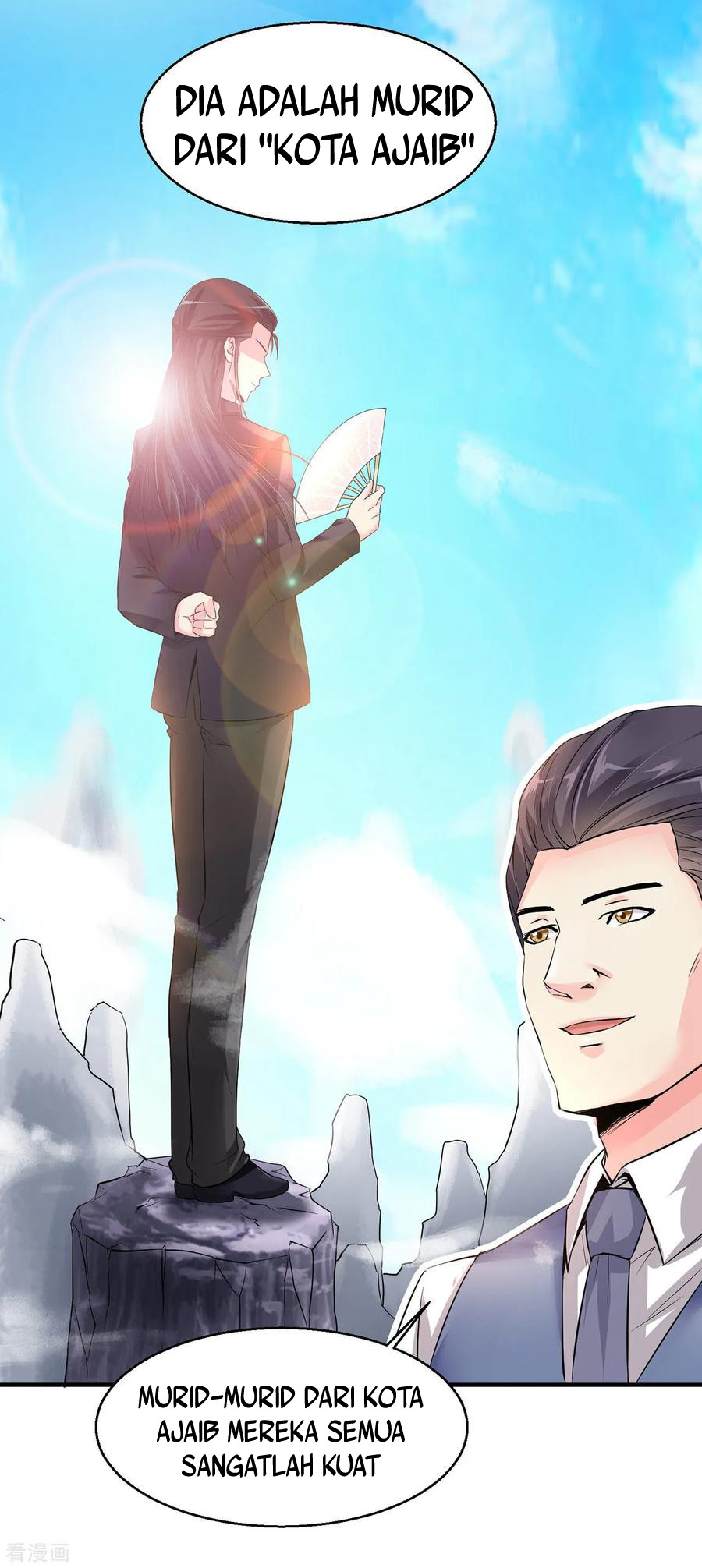 Peerless Medical Saint Trailer Chapter 02 Gambar 19