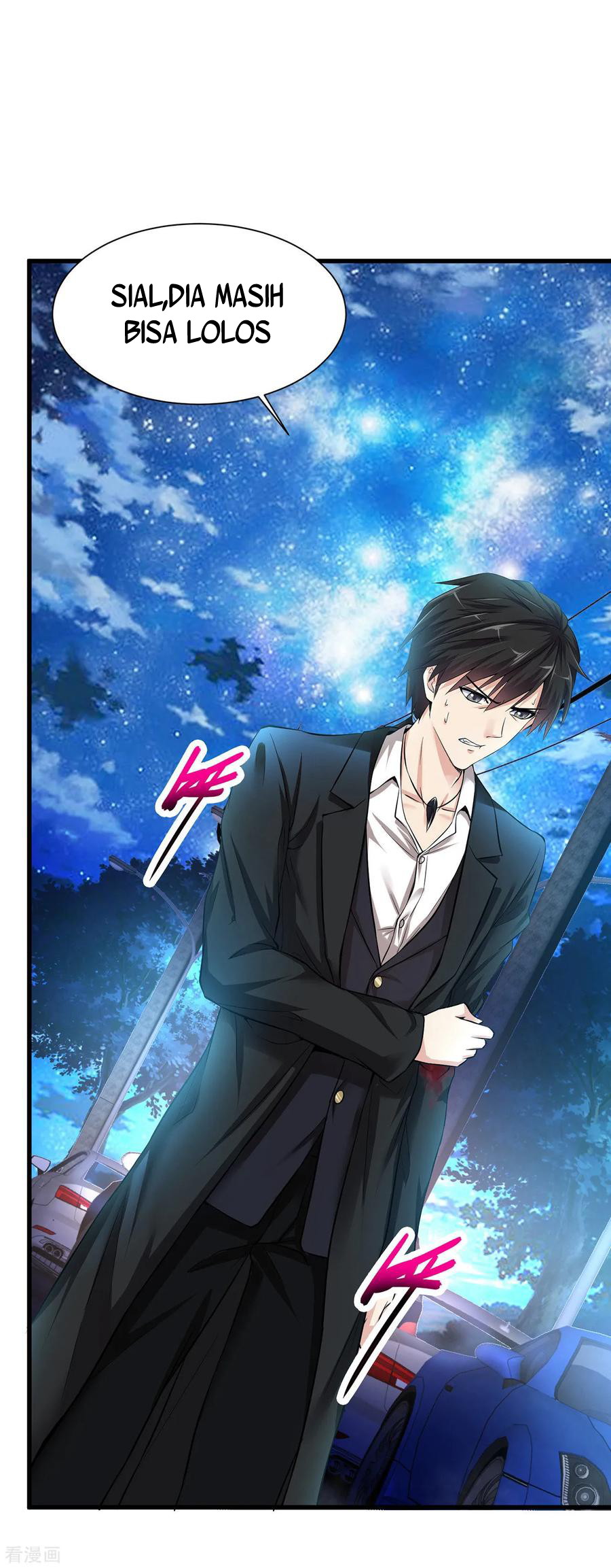 Peerless Medical Saint Chapter 02 Gambar 23