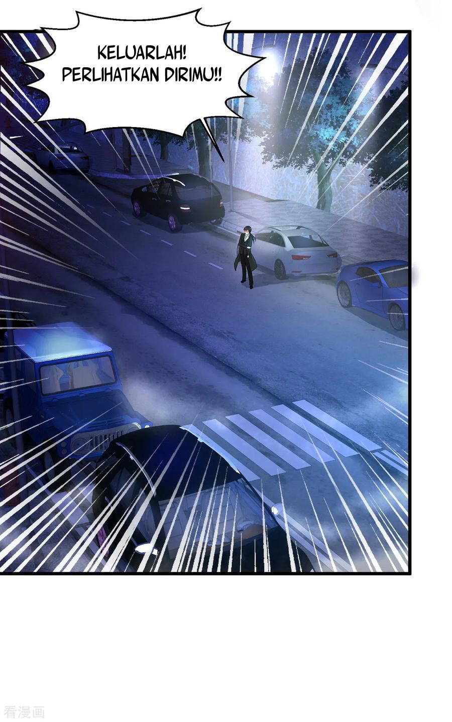 Peerless Medical Saint Chapter 02 Gambar 25