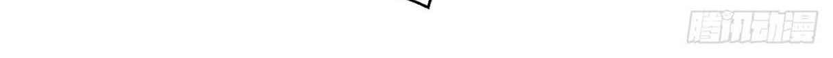 Return To Beginning Of The Apocalypse Chapter 13 Gambar 31