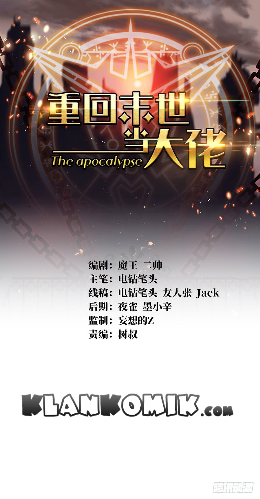 Baca Manhua Return To Beginning Of The Apocalypse Chapter 08 Gambar 2