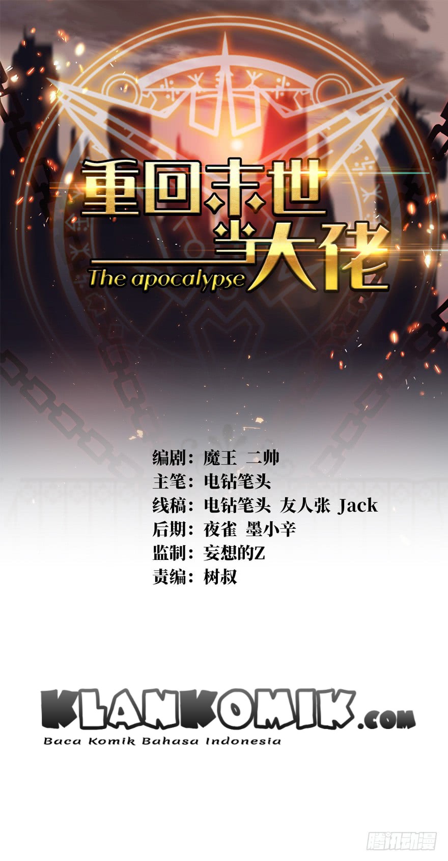 Baca Manhua Return To Beginning Of The Apocalypse Chapter 07 Gambar 2