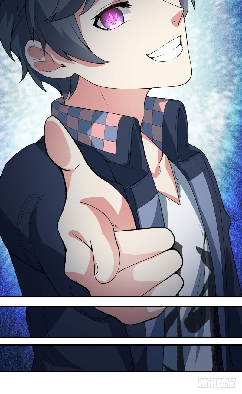 I Picked Up An Attribute Chapter 13 Gambar 22
