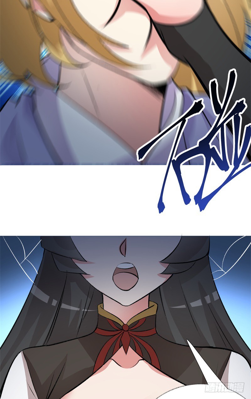 I Picked Up An Attribute Chapter 13 Gambar 45