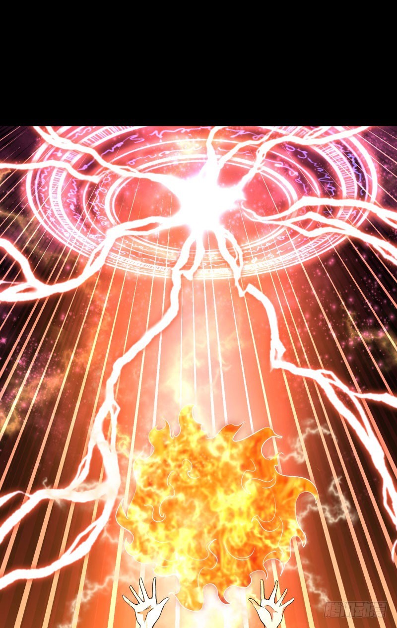 Baca Manhua I Picked Up An Attribute Chapter 09 Gambar 2
