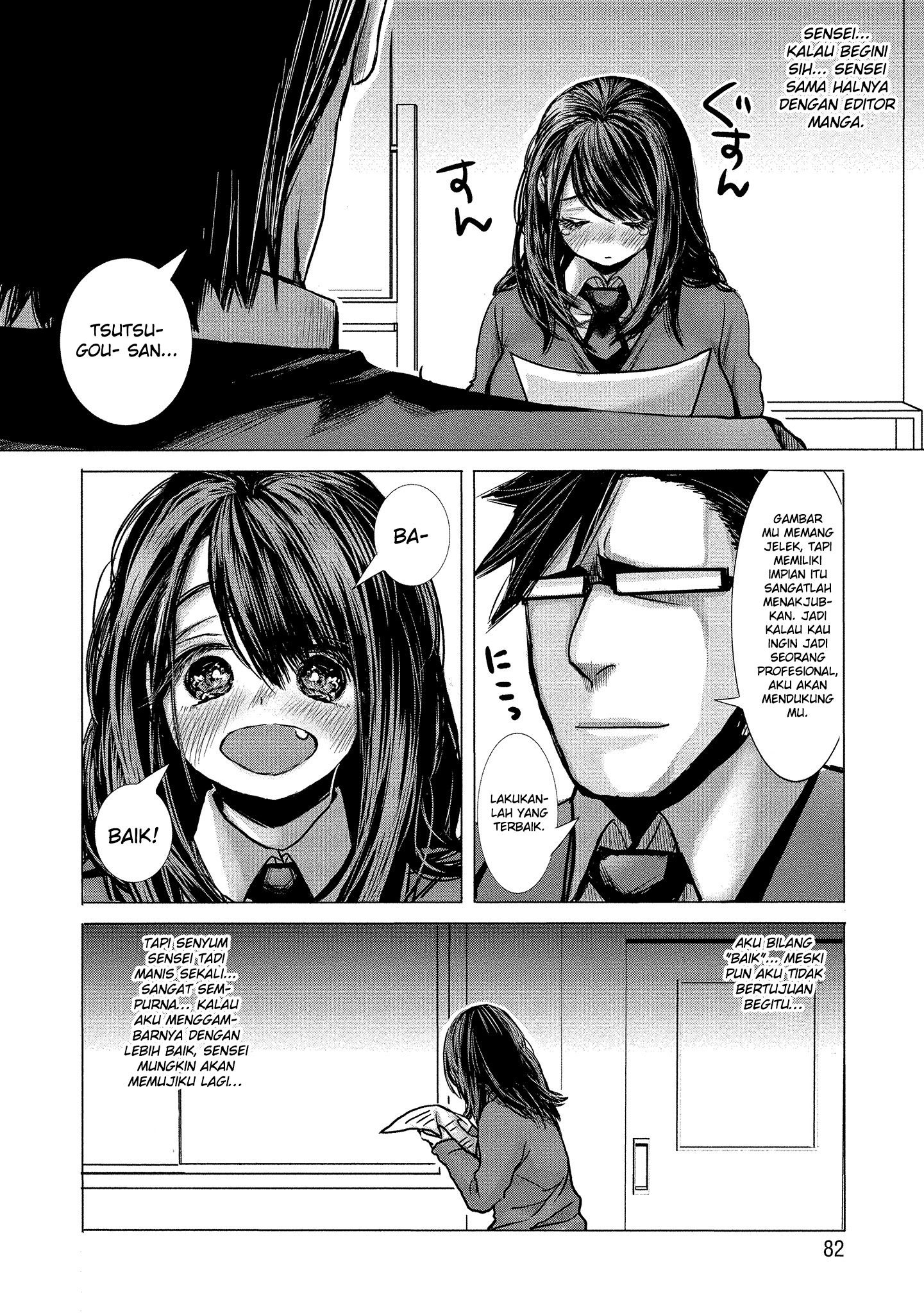 Joshikousei to Seishokusha-san Chapter 05 Gambar 11