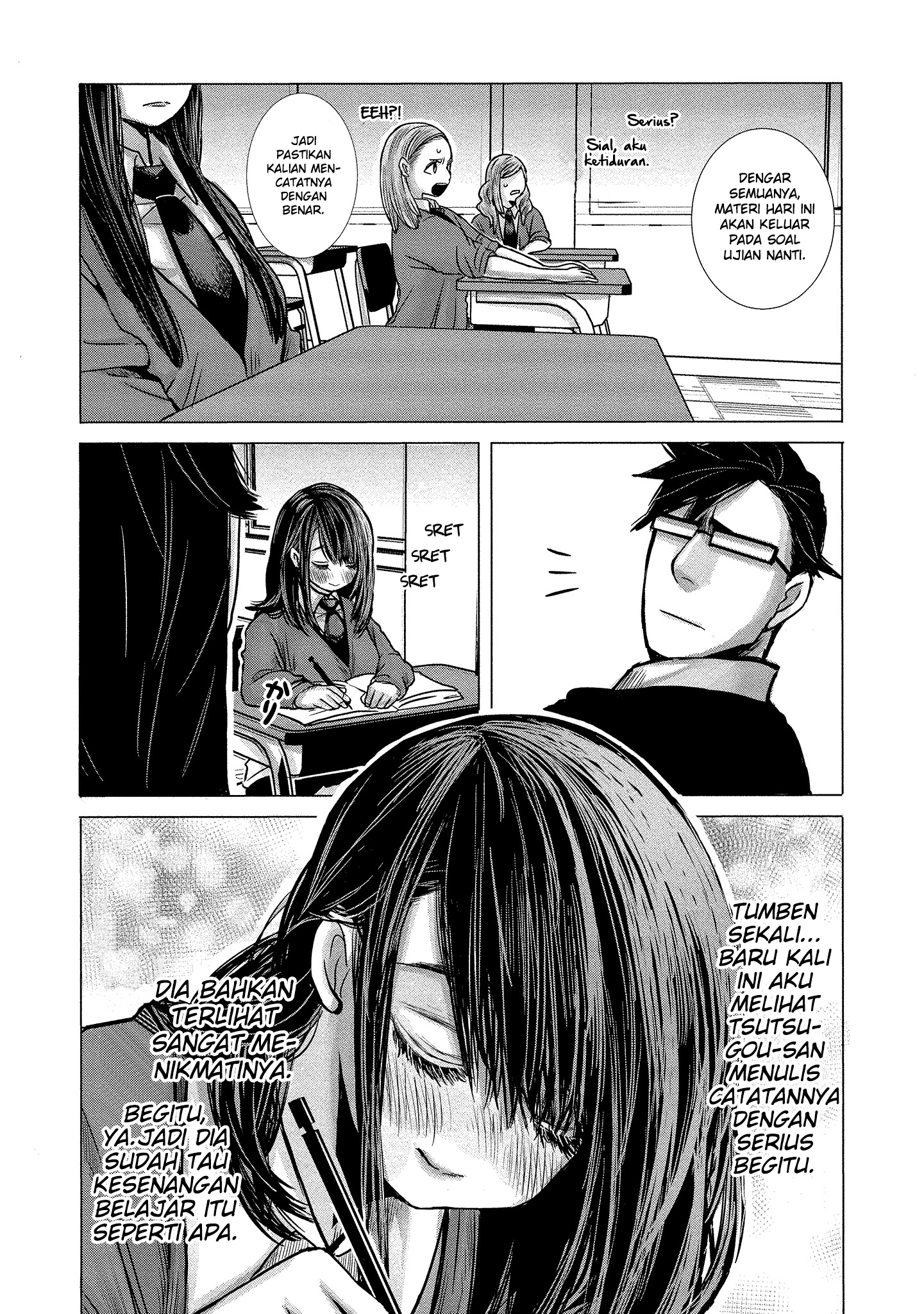Joshikousei to Seishokusha-san Chapter 05 Gambar 3