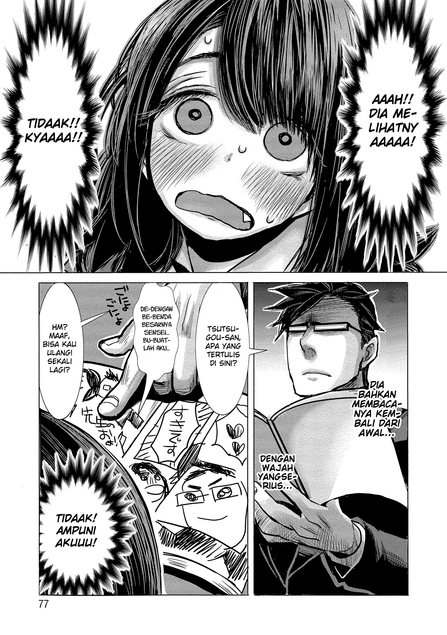 Joshikousei to Seishokusha-san Chapter 05 Gambar 6