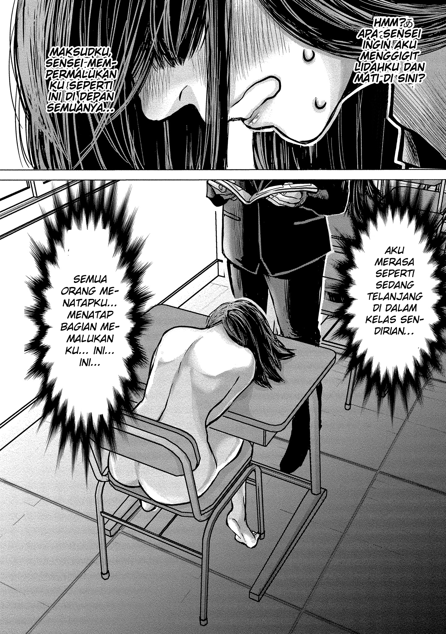 Joshikousei to Seishokusha-san Chapter 05 Gambar 7