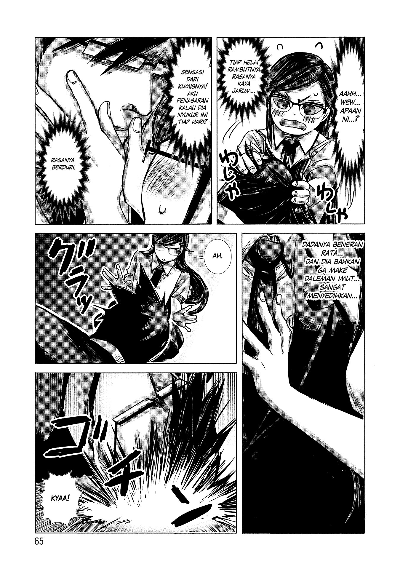 Joshikousei to Seishokusha-san Chapter 04 Gambar 12