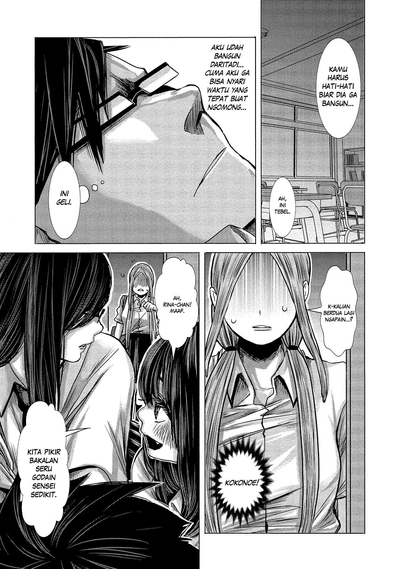 Joshikousei to Seishokusha-san Chapter 04 Gambar 18