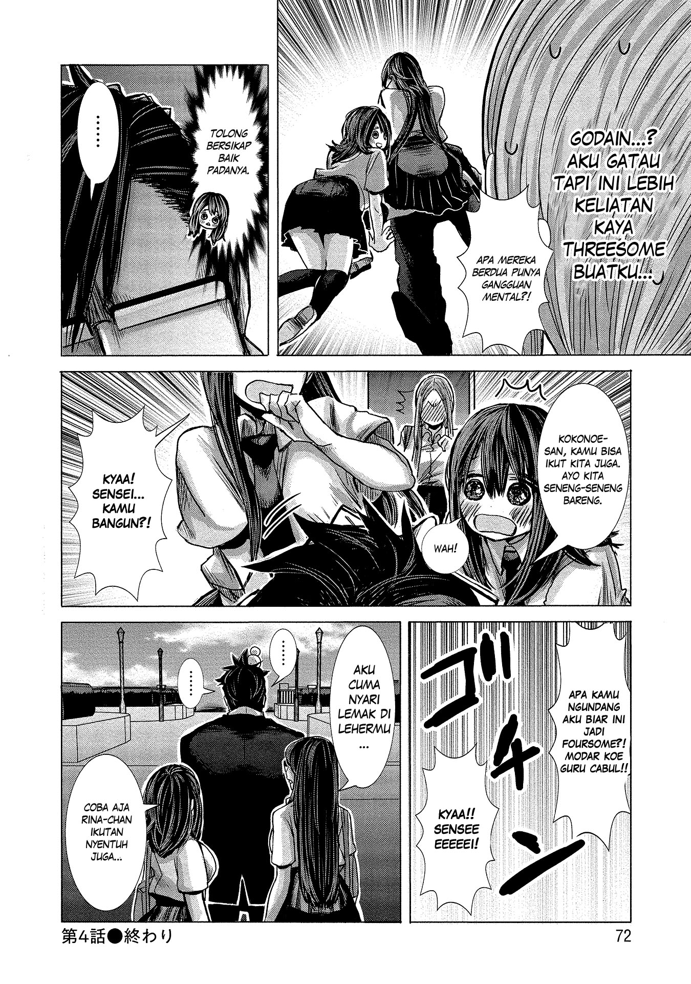 Joshikousei to Seishokusha-san Chapter 04 Gambar 19
