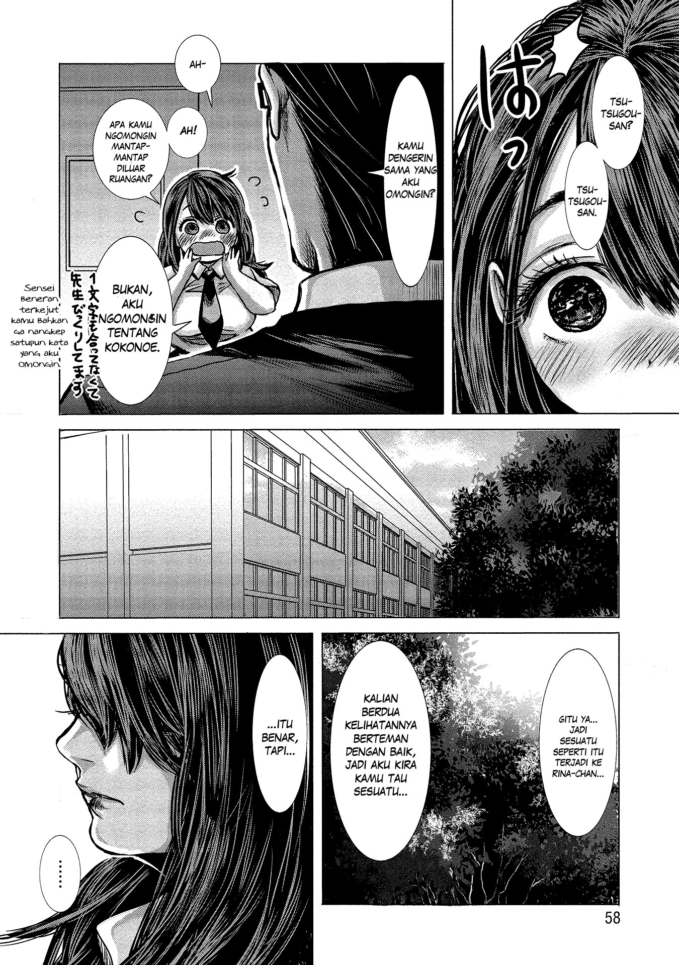 Joshikousei to Seishokusha-san Chapter 04 Gambar 5